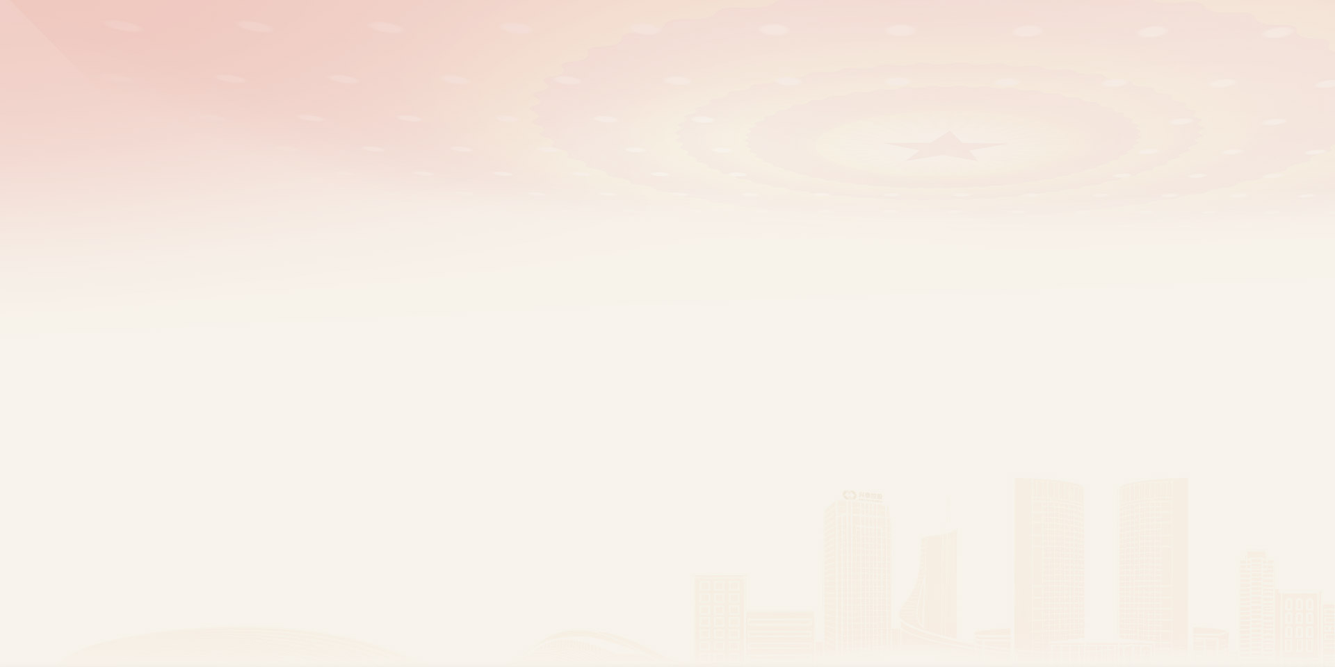 ��ʱ�����Ľ���