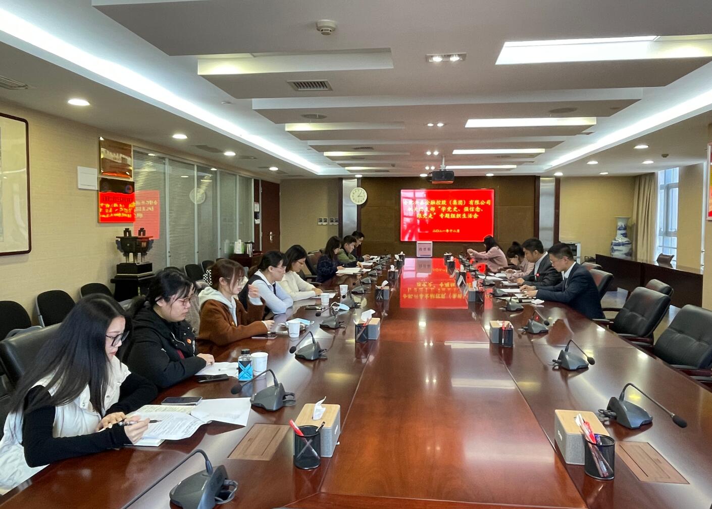 �����ഺʹ�� ������굳ʷ �����������(�й���)-�ٷ���վ�عɼ�����ί��������֧������֯�ٿ���ѧ��ʷ��ǿ���ġ������ߡ�ר����֯���Ļ�