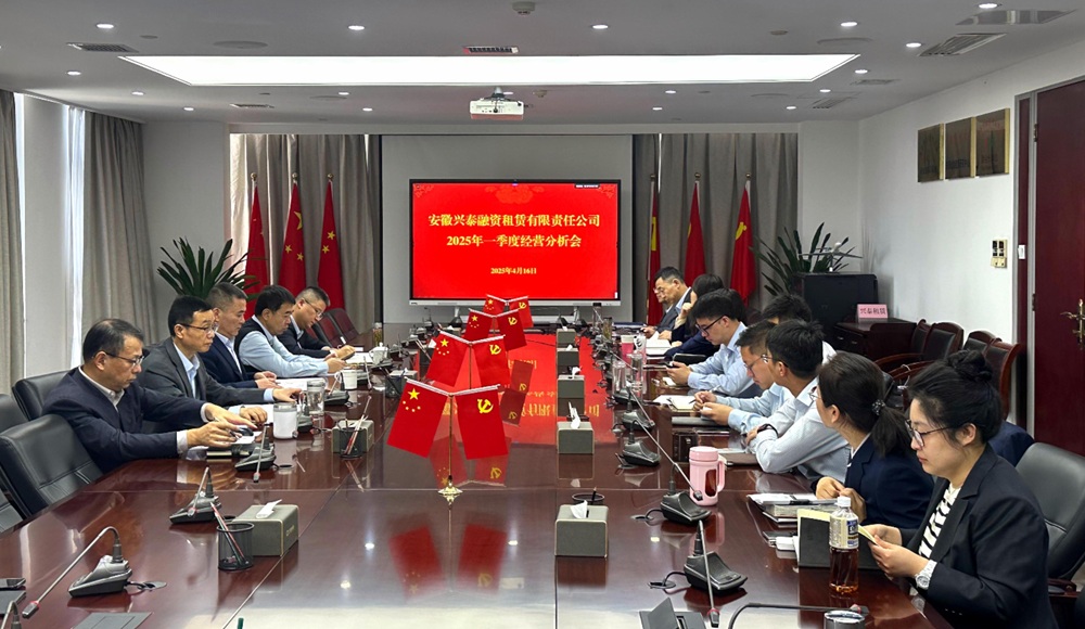 �������(�й���)-�ٷ���վ����2025��һ����ı��������