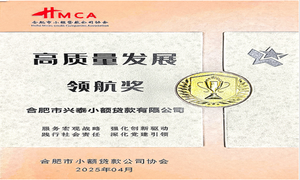 �������(�й���)-�ٷ���վС����ʱ��С��ն����������������������캽�Ϸ���С����ҵ����