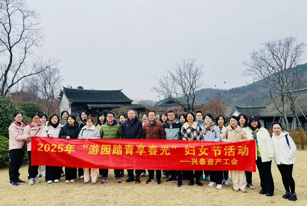 ��������̤���� ԰��԰�����ഺ �����������(�й���)-�ٷ���վ�ʲ����Ὺչ��Ů�ڡ���԰̤�������⡱�˶�