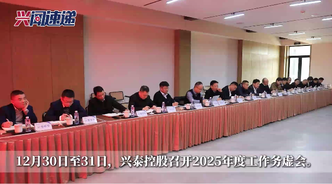 �������(�й���)-�ٷ���վ�ع��ٿ�2025������������