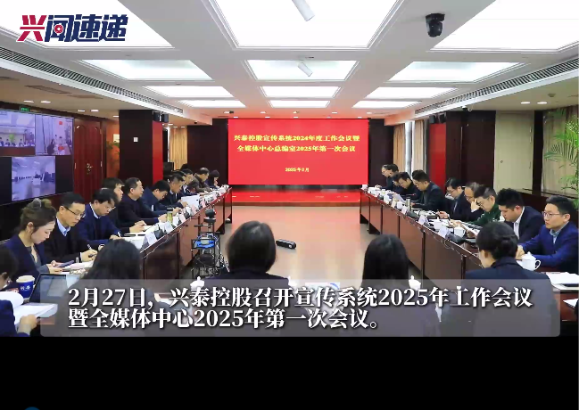 �������(�й���)-�ٷ���վ�ع��ٿ�����ϵͳ2025������ۻ�