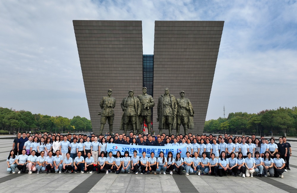 ΢��ͼƬ_20250603083225