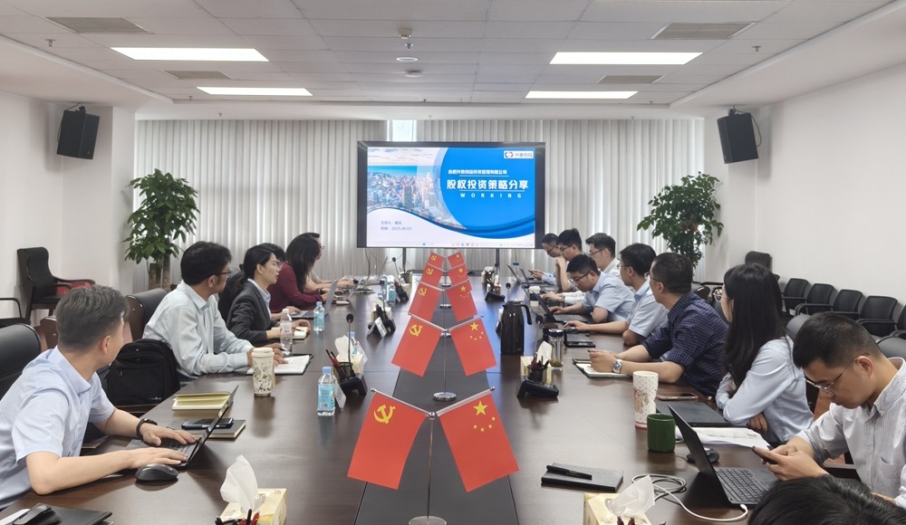 ΢��ͼƬ_20250604094942