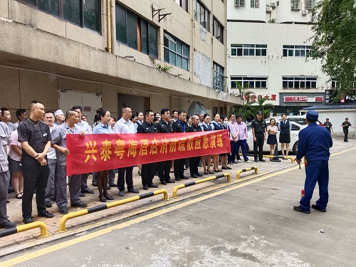 202411111651424818730