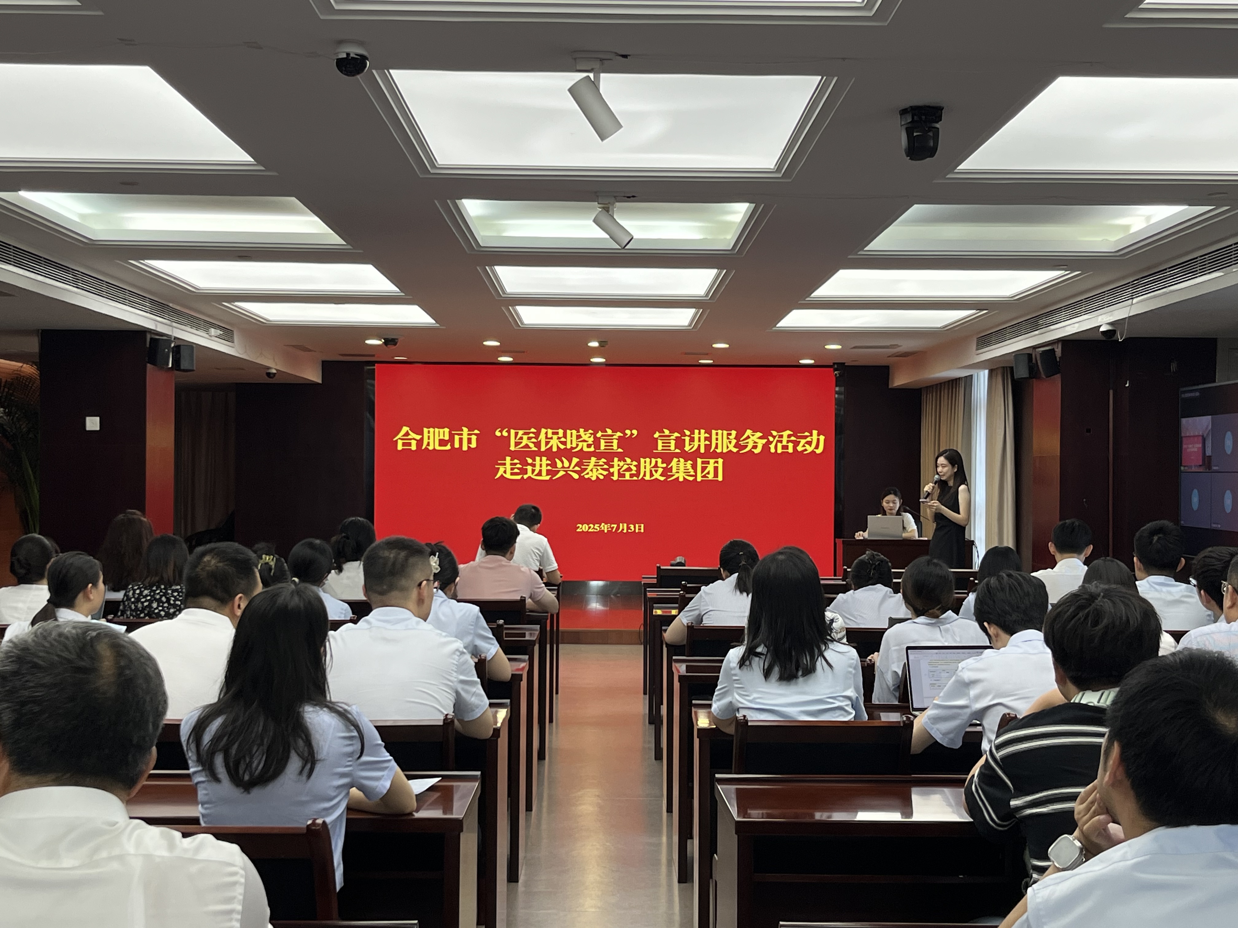 ΢��ͼƬ_20250711165330