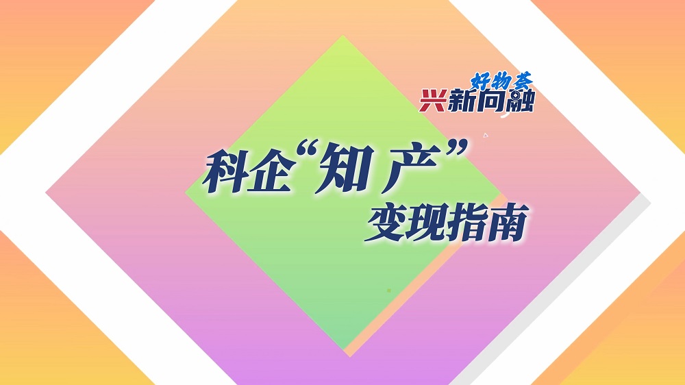 ����֪��������ָ��