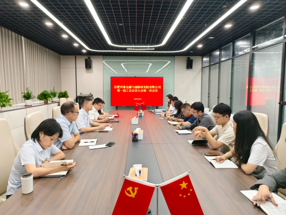 ΢��ͼƬ_2025-08-11_115645_026