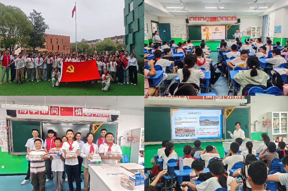 �˶���Ƭ (1)