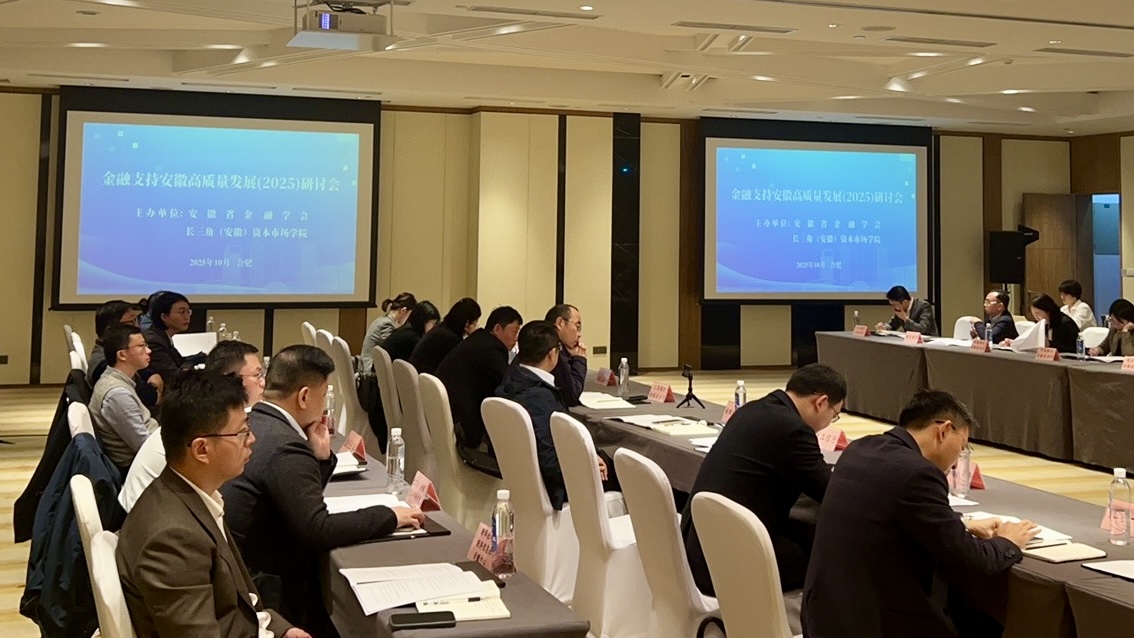 ΢��ͼƬ_20251031103612_247_121