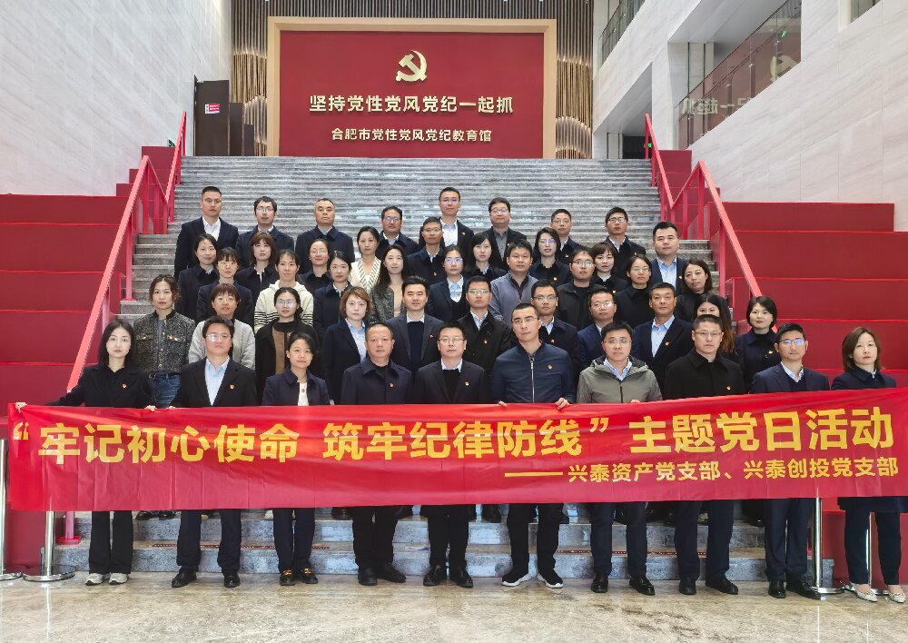 �������(�й���)-�ٷ���վ�ʲ��Žỷ�����(�й���)-�ٷ���վ��Ͷ��չ���⵳���˶�