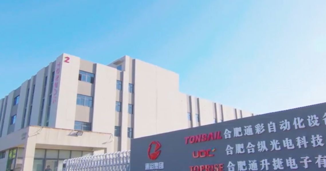 ����ͷ�ġ���ǿ������