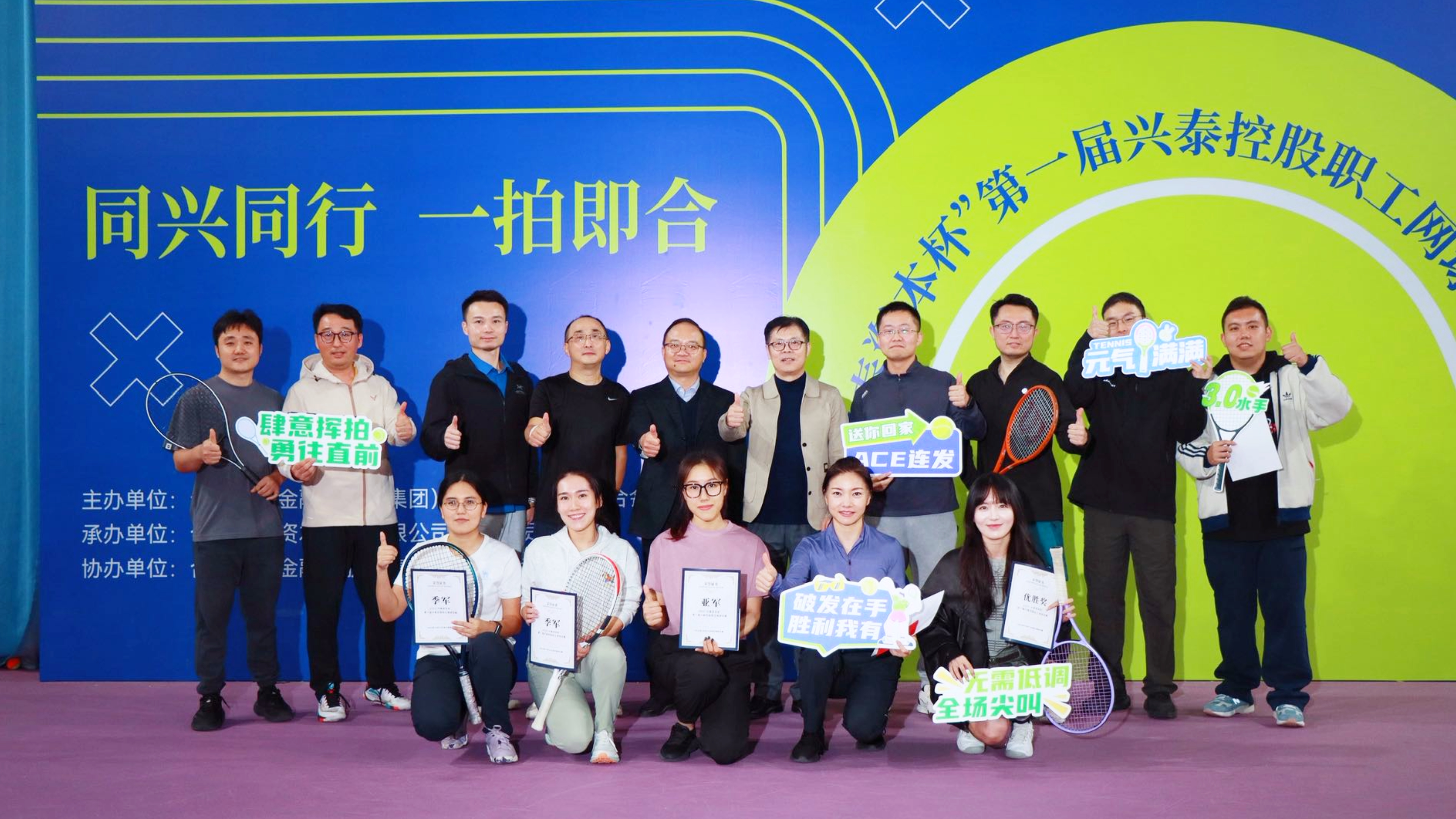 ��һ�컷�����(�й���)-�ٷ���վ�ع�ְ����������ֳɾ���