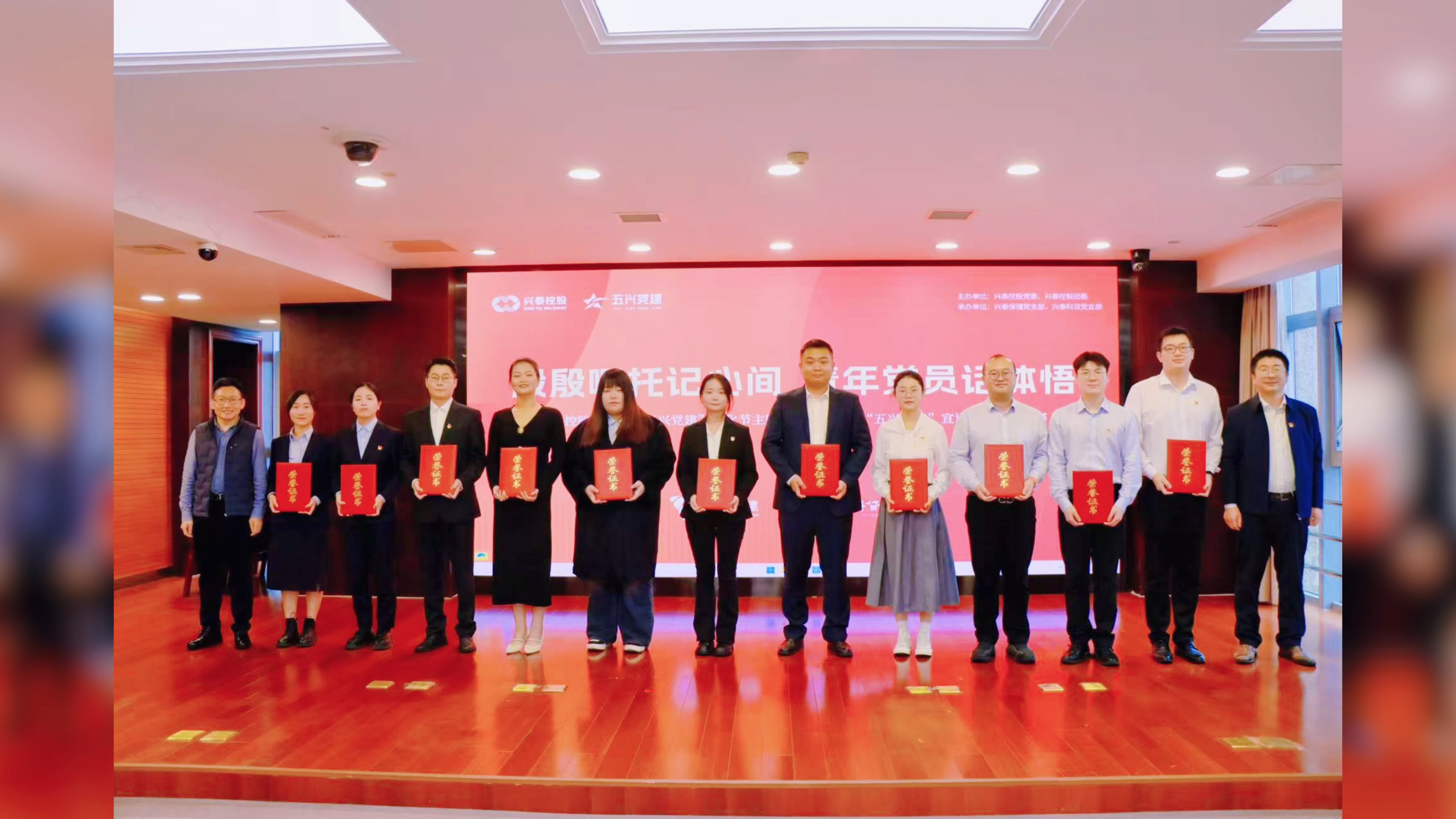 ΢�����Խ���ѧ���������������������š�����������