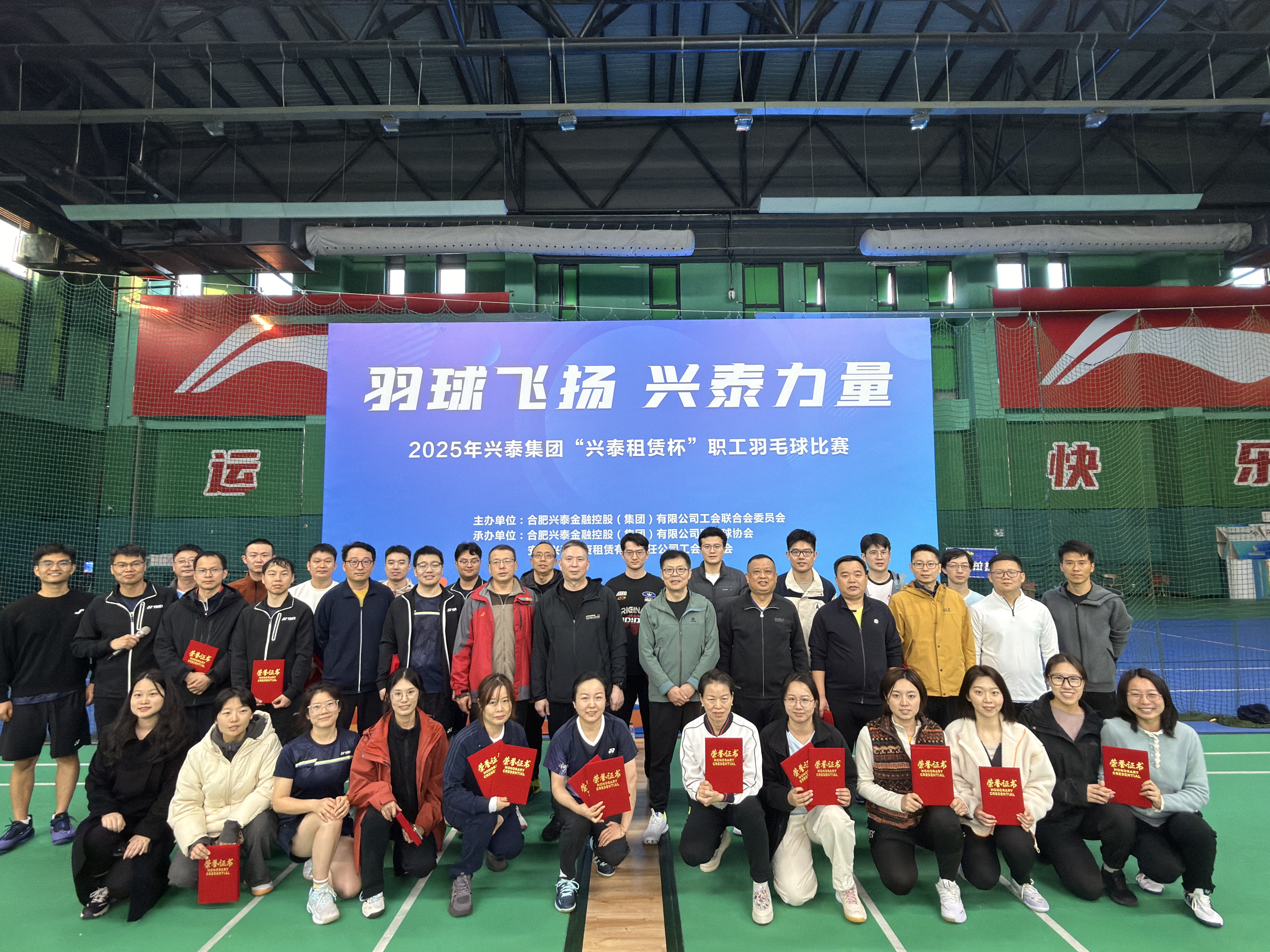 2025�껷�����(�й���)-�ٷ���վ�ع�ְ����ë����𾫲��չ�