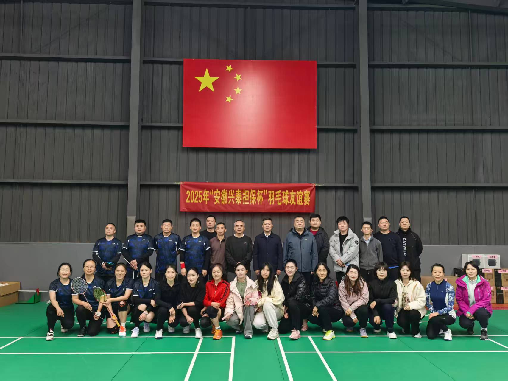 ��ë�������Ƭ