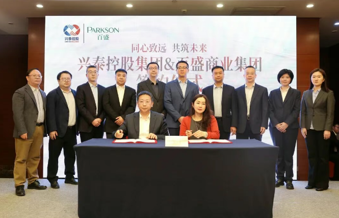 ΢��ͼƬ_20251231092821_216_336