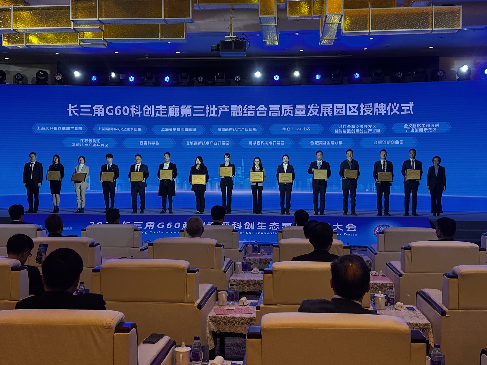 �Ϸʱ�������С�������������� G60 �����Ž� ������������ģ԰����