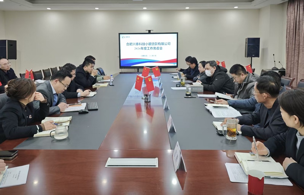 ��ͼƬ���������(�й���)-�ٷ���վ�ƴ��ٿ�2026������������(1)