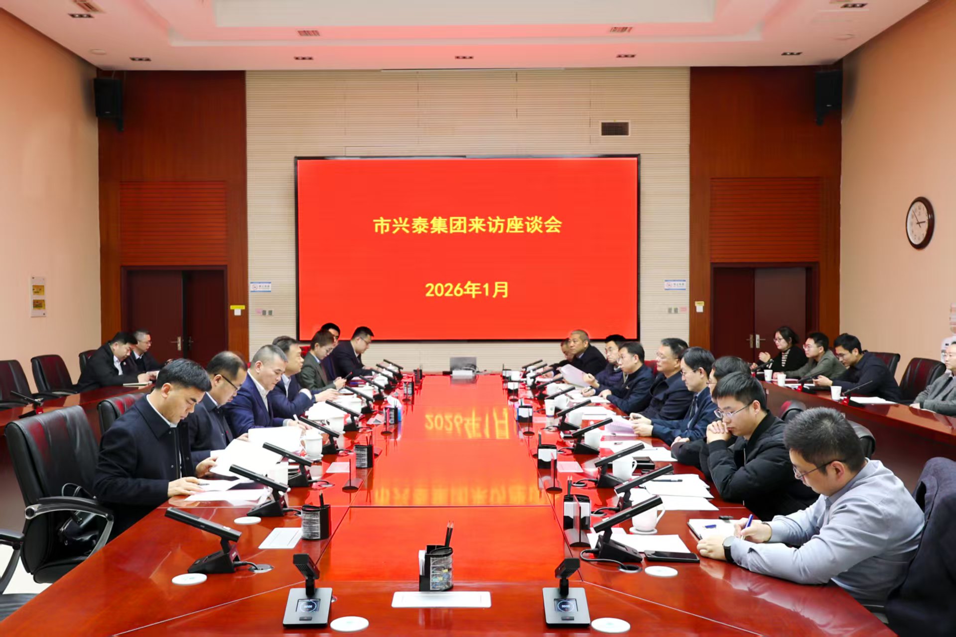 �������(�й���)-�ٷ���վ�عɵ�ί��ǡ����³�������Ӹ���վ��������̸����