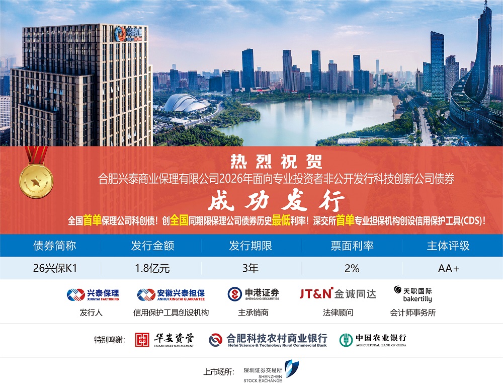 �������(�й���)-�ٷ���վ�ֳɿ��������׵�������˾�ƴ���