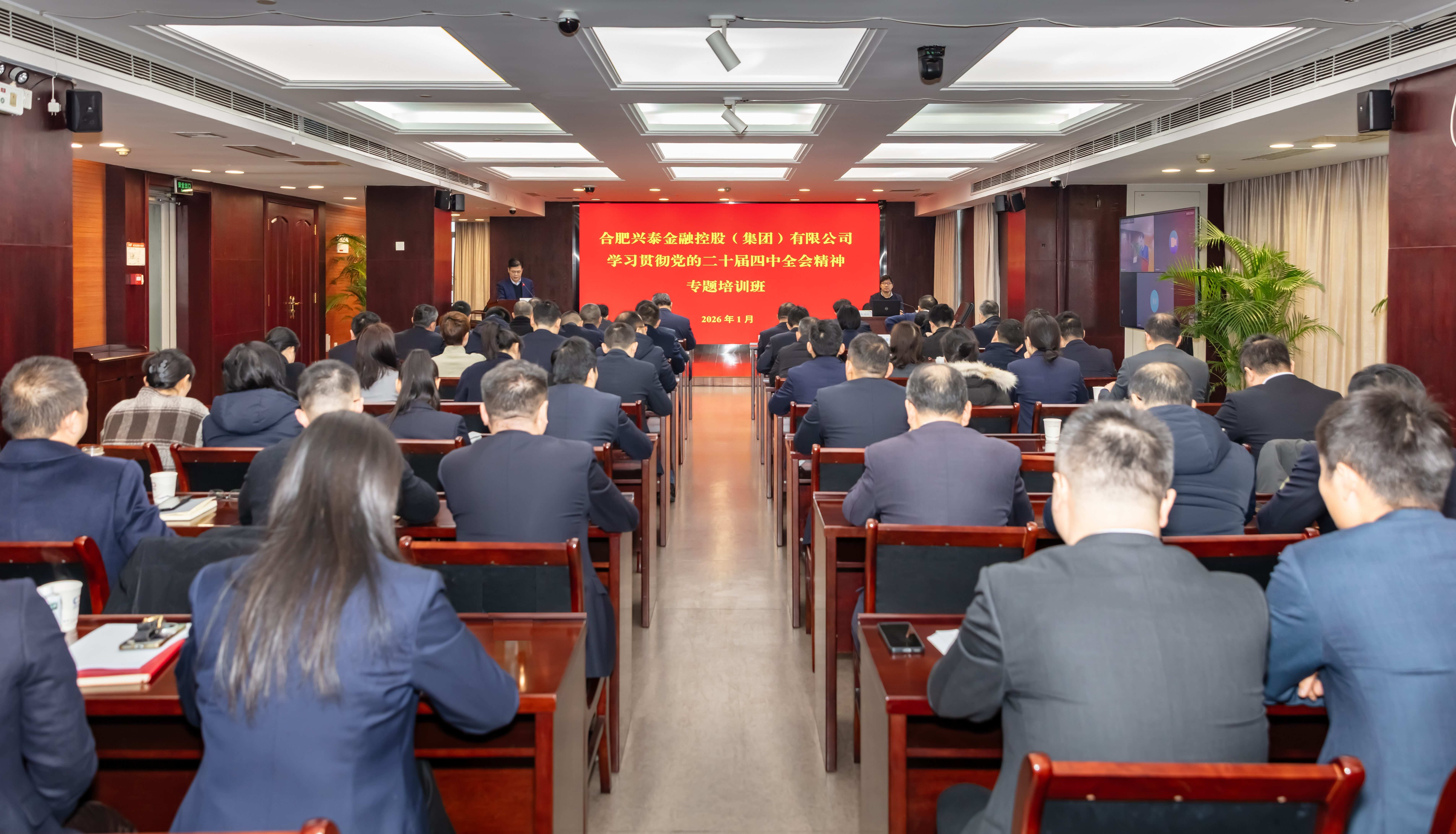 ΢��ͼƬ_20260130173004_542_452